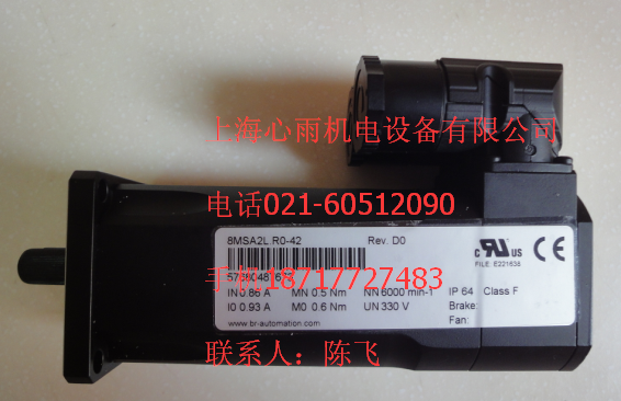 ؃rNۊWB&RؐRŷ늙C(j)8LSA26.E5060D600-0