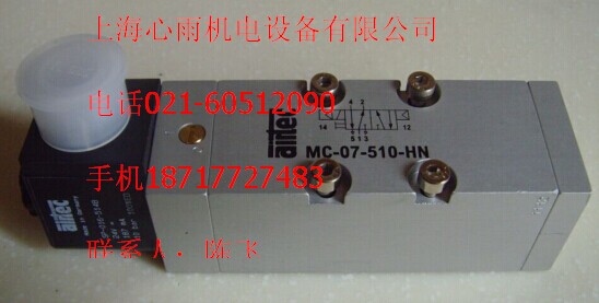 AIRTEC̩˚yKN-05-510-HN؃rF(xin)؛N